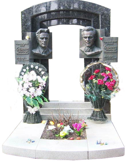 Еременко Н.Н. (старший) могила Восточное кладбище