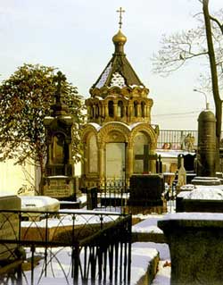 Лазаревское кладбище, ПОХОРОНКА