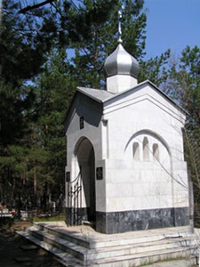 Рубежное кладбище Самара ПОХОРОНКА