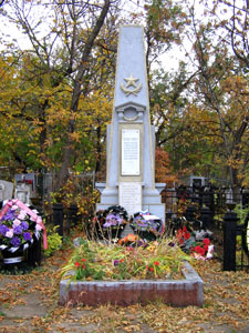 Городское кладбище Самара ПОХОРОНКА