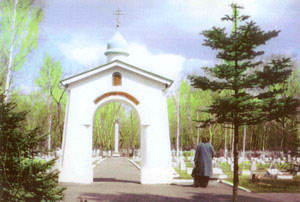 Старо-Северное кладбище Омск ПОХОРОНКА