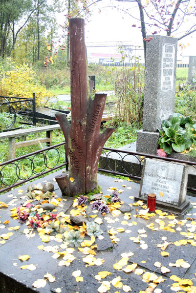 Кладбище памяти жертв января