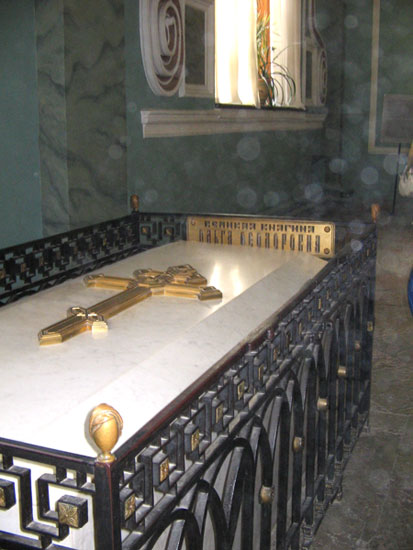 Ольга Фёдоровна могила