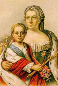 Иоанн Антонович с Анной Леопольдовной