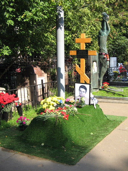 могила Абдулов А.Г. Ваганьковское кладбище