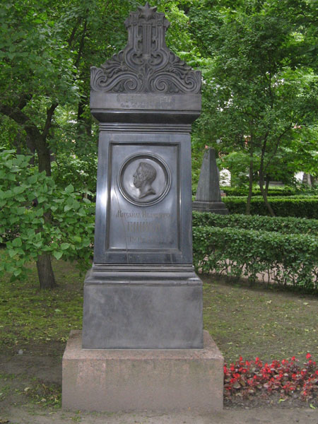 могила Глинка М.И. Некрополь мастеров искусств