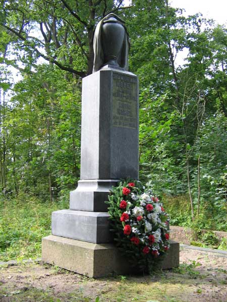 могила Нобель Людвиг Nobel Ludwig Смоленское кладбище