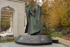 Даниловское мусульманское кладбище, ПОХОРОНКА