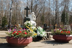 Котляковское кладбище, ПОХОРОНКА