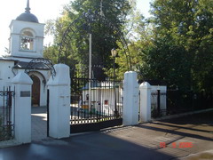 Медведковское кладбище, ПОХОРОНКА
