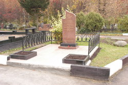 Покровское кладбище, ПОХОРОНКА