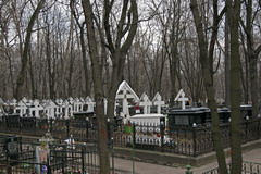 Рогожское кладбище, ПОХОРОНКА