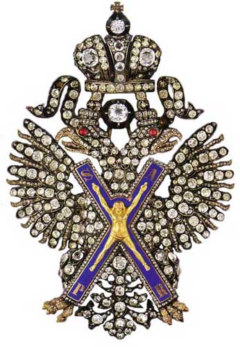 Орден Святого Апостола Андрея Первозванного, ПОХОРОНКА