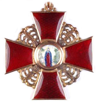 Орден Святой Анны, ПОХОРОНКА