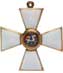 Орден Святого Георгия, ПОХОРОНКА