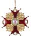 Орден Святого Станислава, ПОХОРОНКА