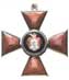 Орден Святого Равноапостольного Князя Владимира, ПОХОРОНКА