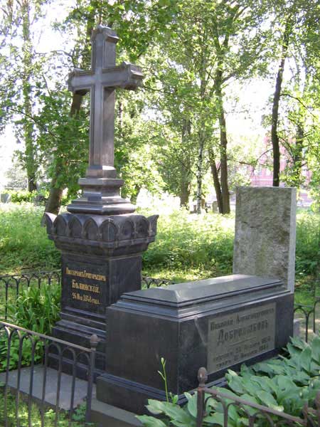 могила Белинский В.Г. Литераторские мостки