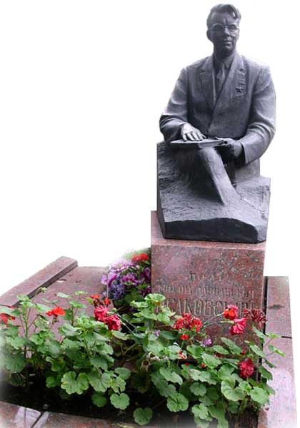 Исаковский М.В. могила Новодевичье кладбище