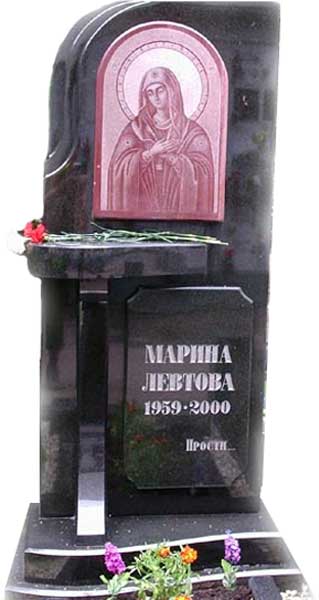 Левтова М.В. могила Ваганьковское кладбище