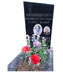 Никищихина Е.С. могила Востряковское кладбище
