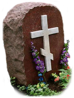 Окуневская Т.К. могила Ваганьковское кладбище