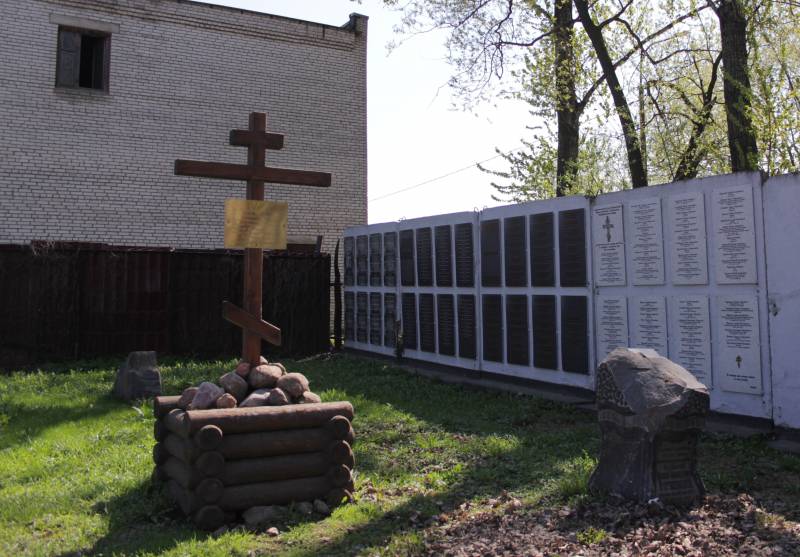 Митрофаньевское кладбище санкт петербург