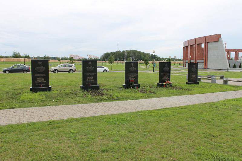 Мемориальное кладбище в мытищах фото